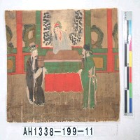 藏品(民間故事圖頁)的圖片